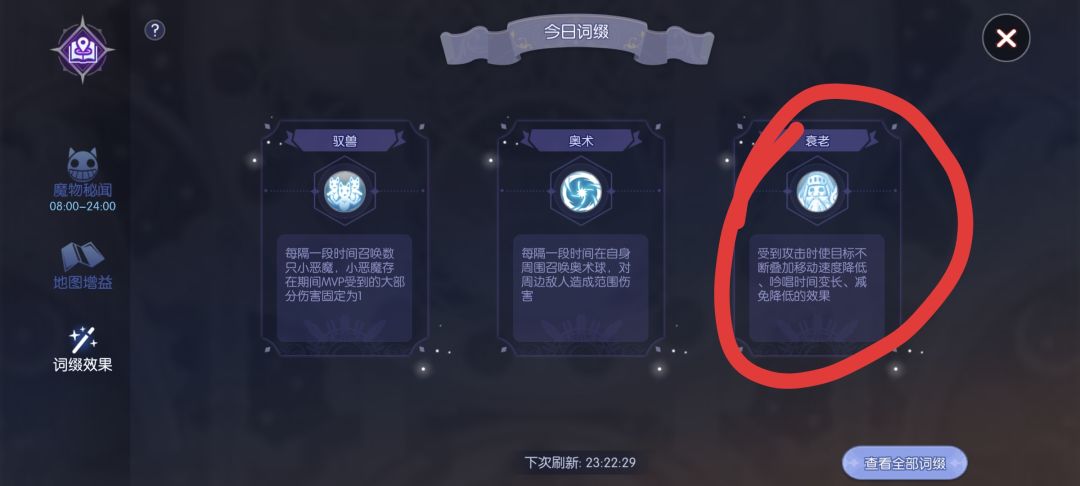无意发现,真的解释后出的我代码在你之上 1