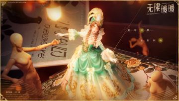 《无限暖暖》过场动画——「咏曲终将越过永恒的彼岸」