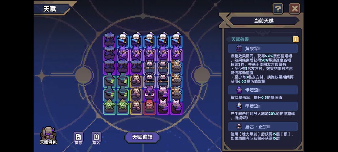 回归贴(很久没玩了该怎么提升) 8