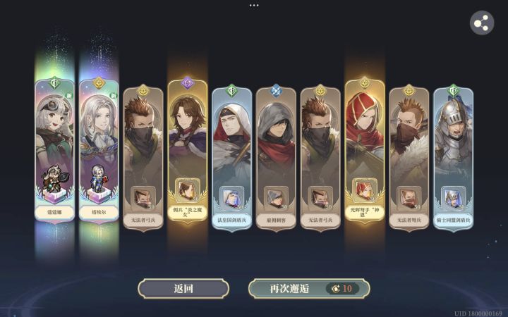 啊，给我整不会了截图