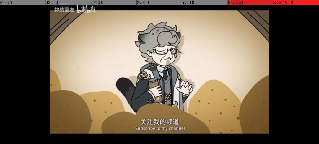 一包薯条时间画风疑似联动瑞克与莫蒂 1