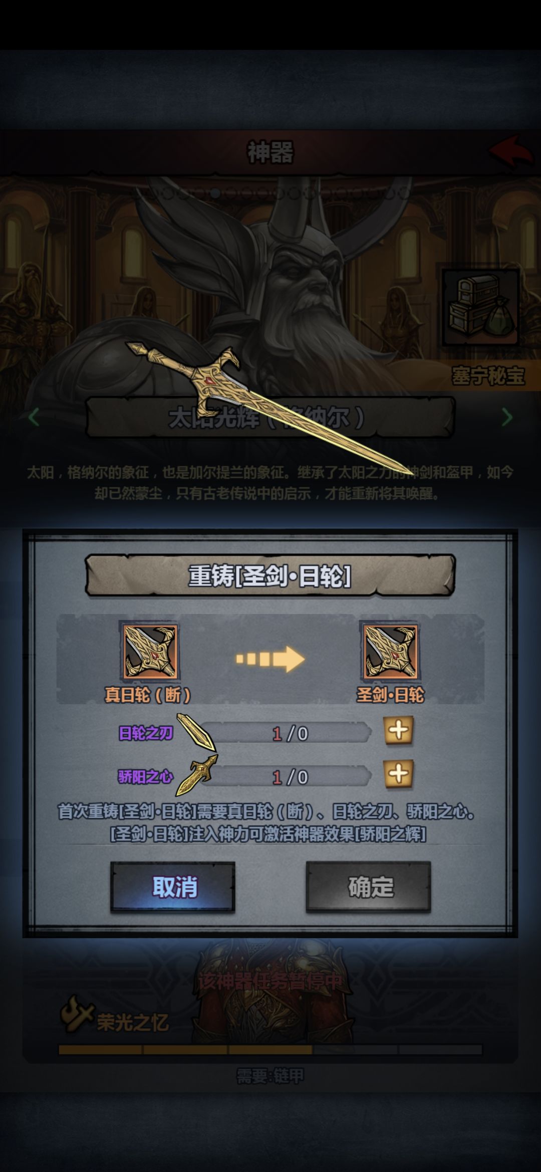怎么得那两个 1