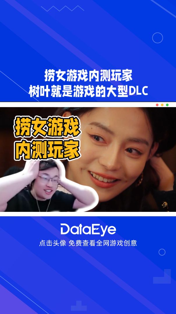video-5041250