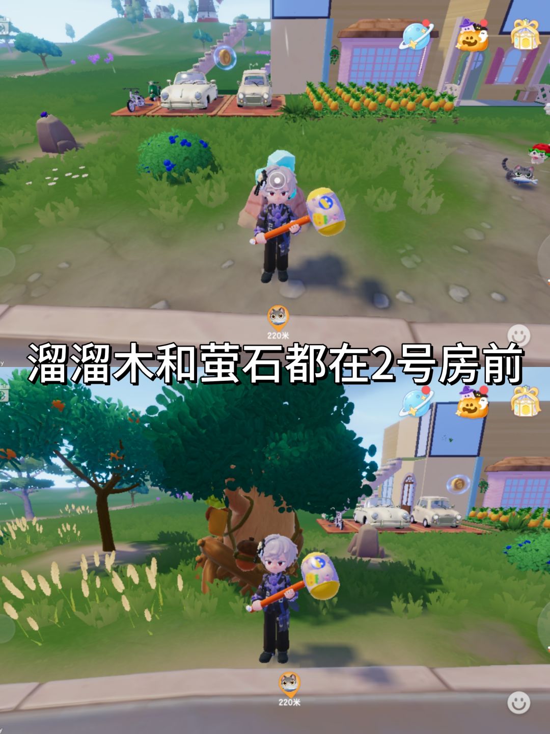今日兑换码(10月25日)🌧️ 2