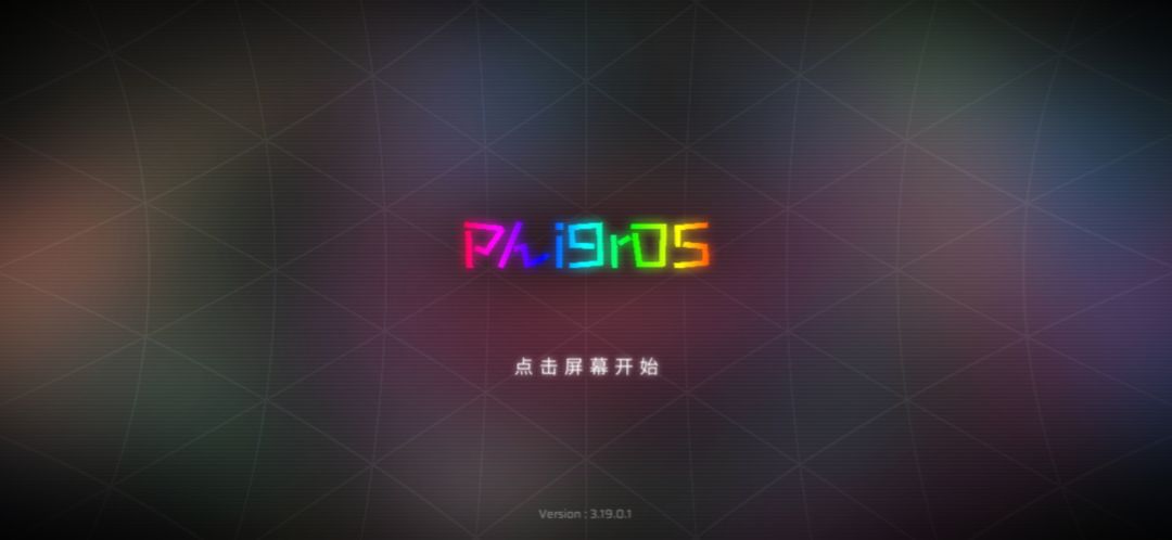 迟来的愚人节,让我大开眼界 1