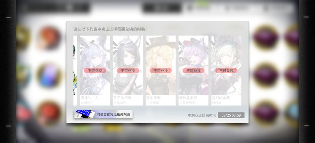 精二先啦 1