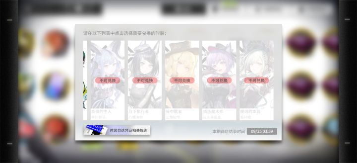 精二先啦截图