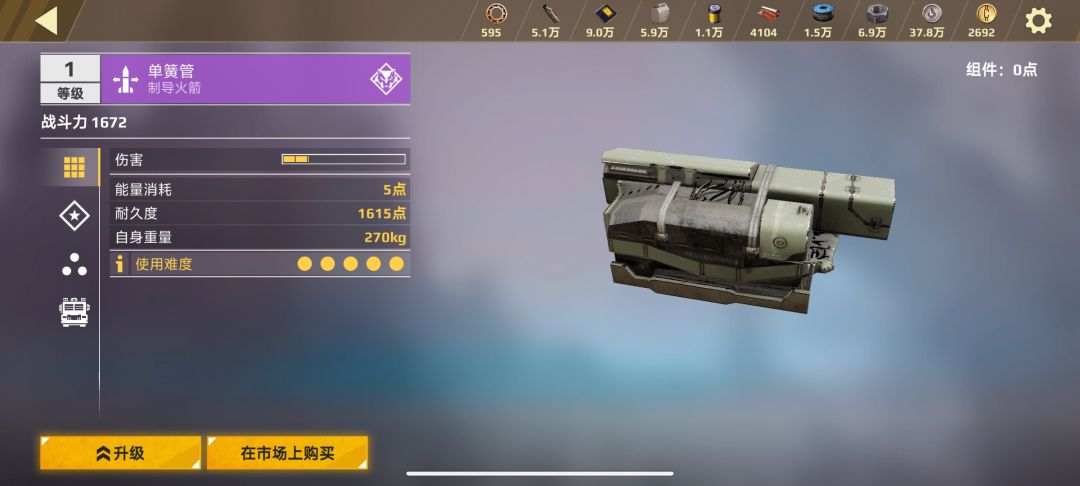 策划你们看看你们弄了什么? 2