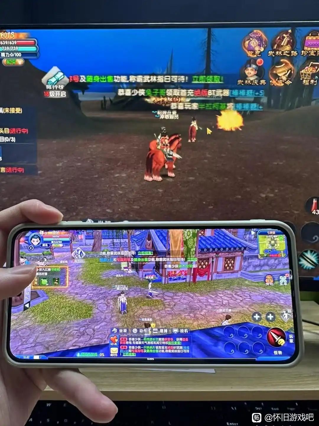 一起来新区搞固定队的有没有 1