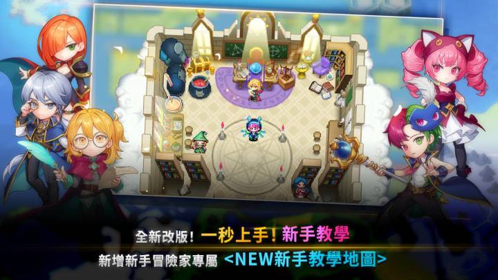 自由交易+刷怪打宝+阵营对抗截图
