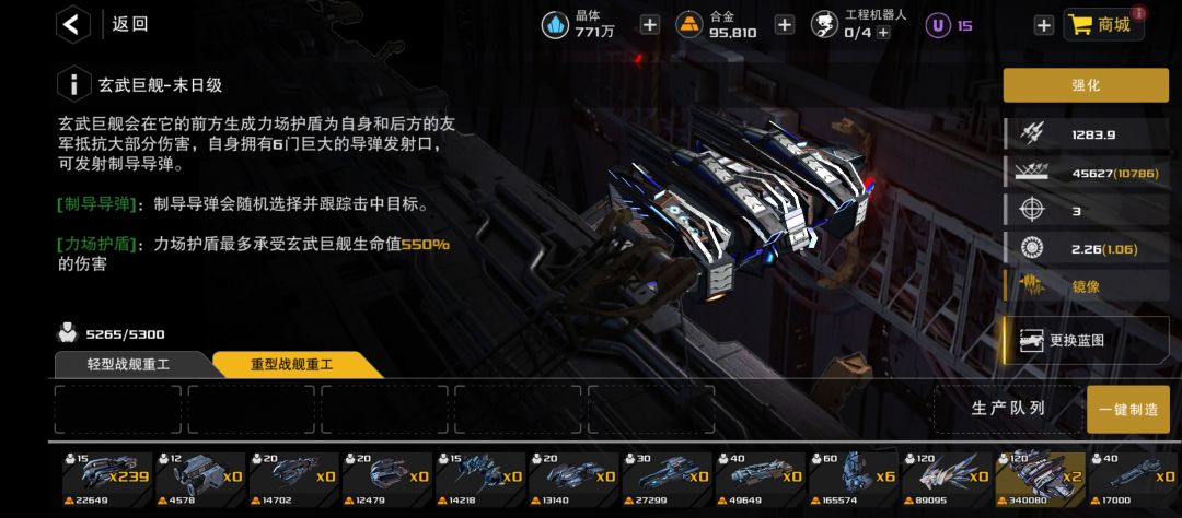 《大小同质》 3