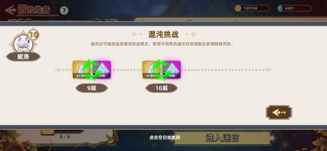 不懂就问 1