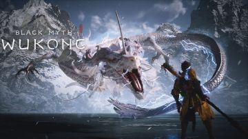 《黑神话·悟空》