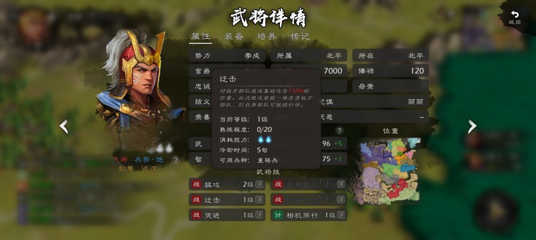 我就想问问弄得给猜谜语是的有意思？？！！ 2