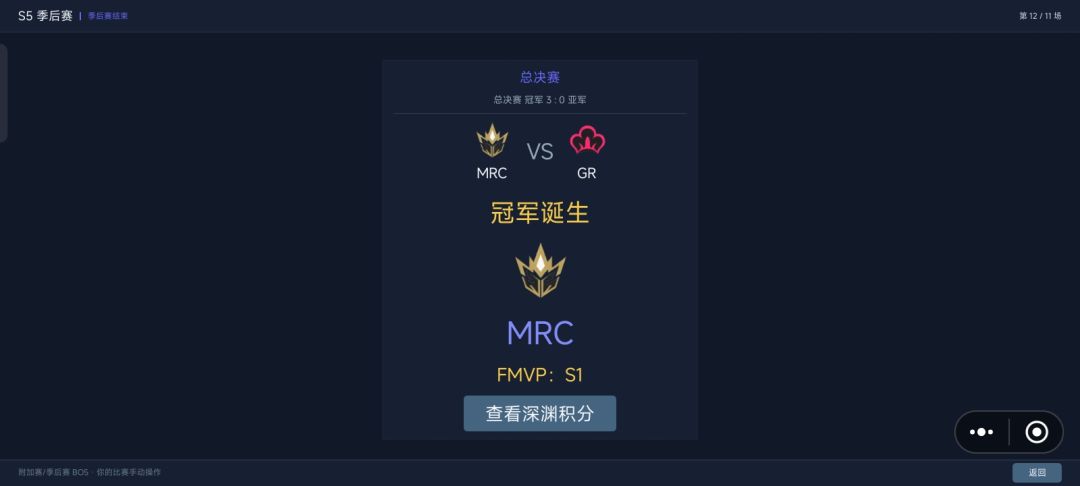 这BUG,卡着循环在那了 3