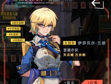 我承认我之前说话声音有些大了🤓