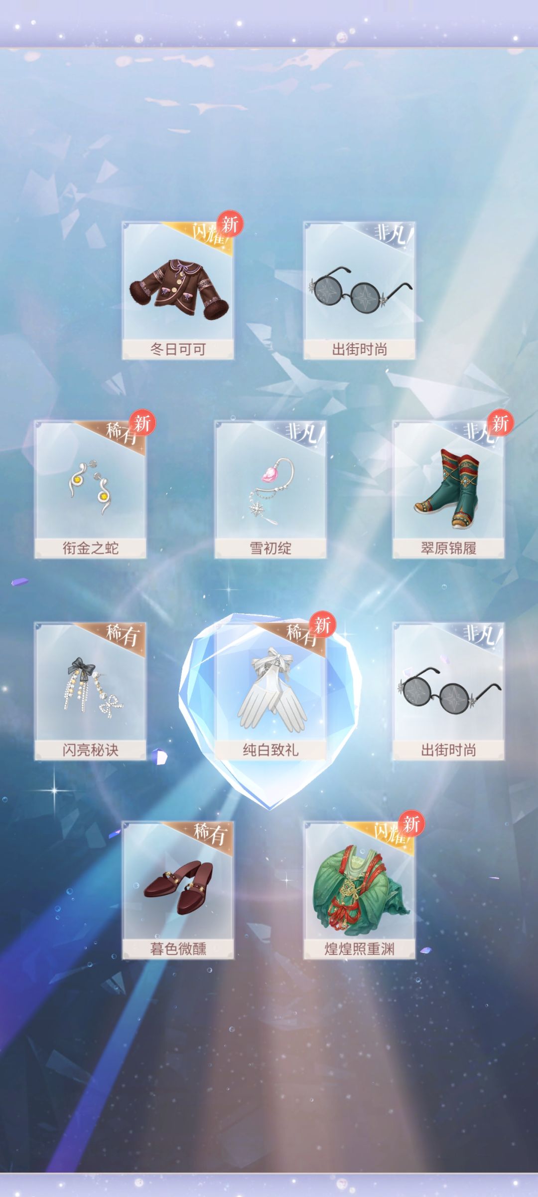 继续爱我好吗~ 2