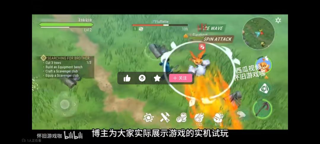 四款高画质手游推荐。开放世界手游。 2
