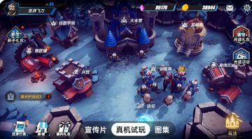 🌌🔮全新肉鸽《物质与魔法》施展策略魔法！🌟🔥