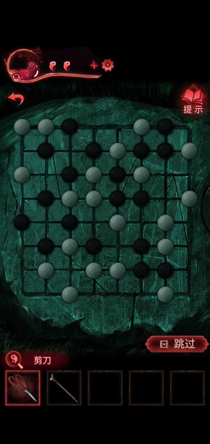 动态图片 1