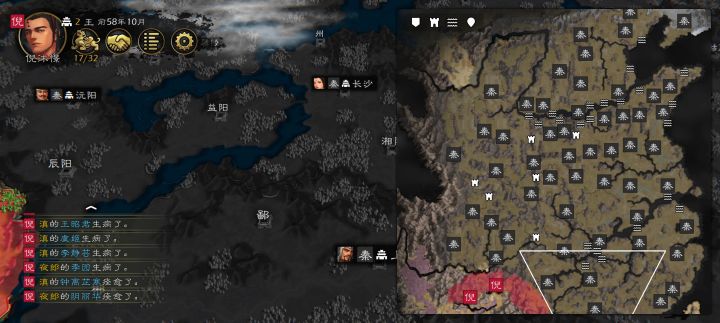 遇见胜利截图