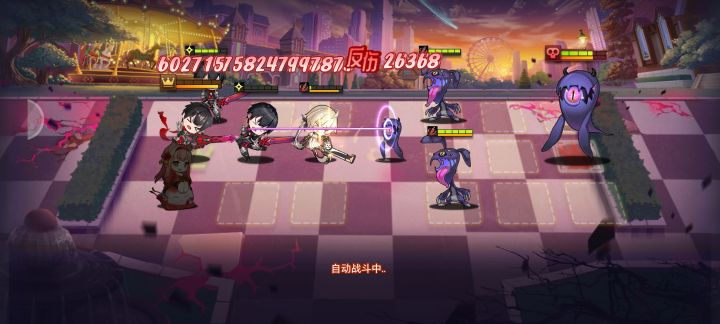 普通23-5怎么过呀?70级主角被小兵一刀秒截图