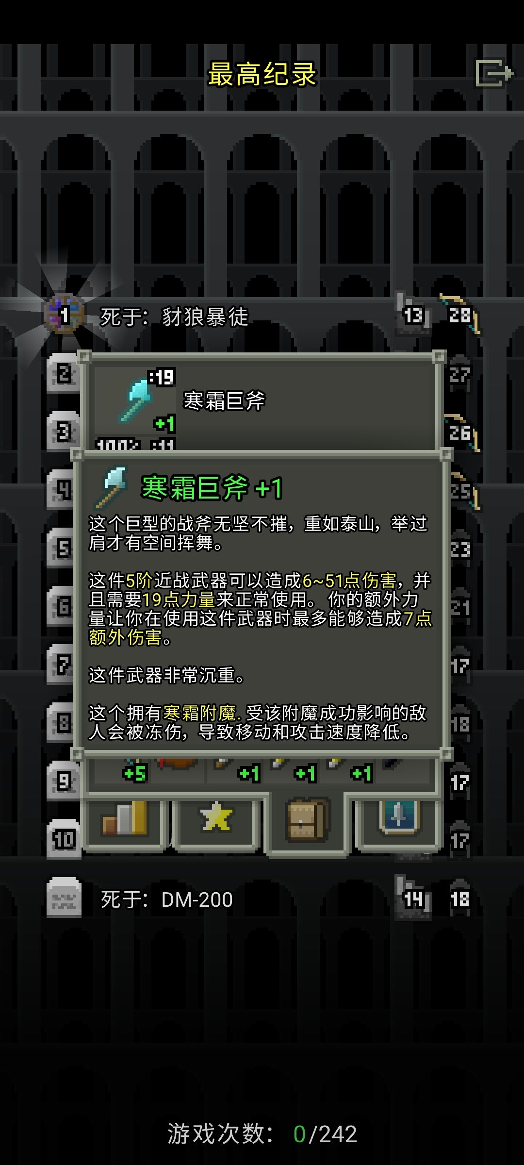 动态图片 4