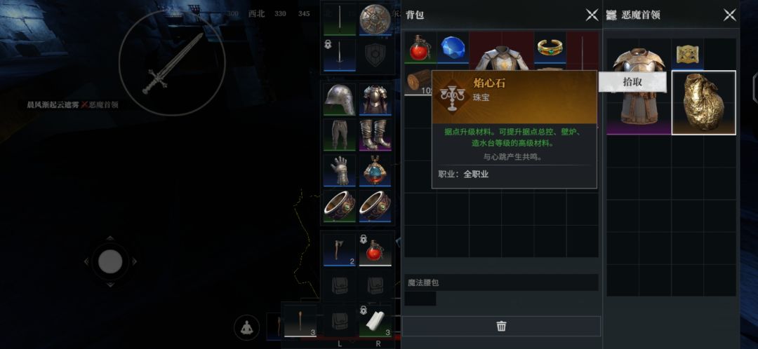 纪念一下二测 9