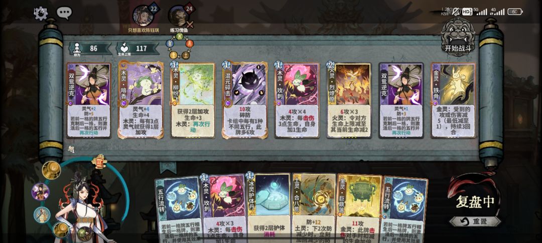 有没有大佬来解一下啊 1