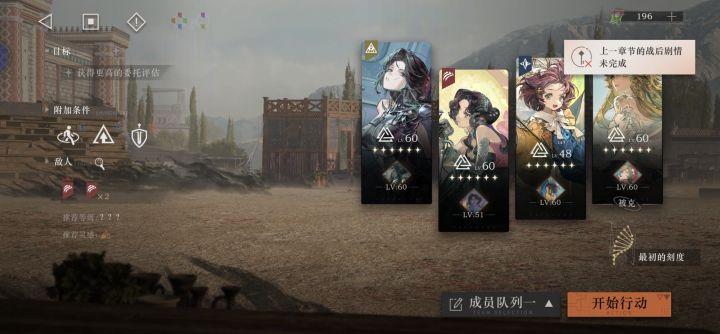 求助,鬃毛邮报一直打不了截图