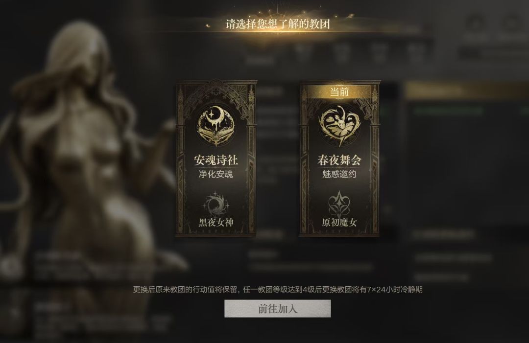 一个零氪风景党的碎碎念 7
