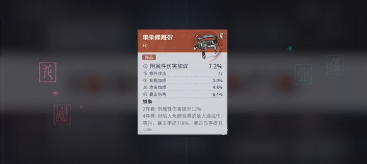 起飞~截图