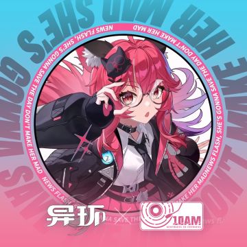 娜娜莉角色EP《Magical Lights》现已上架音乐平台！