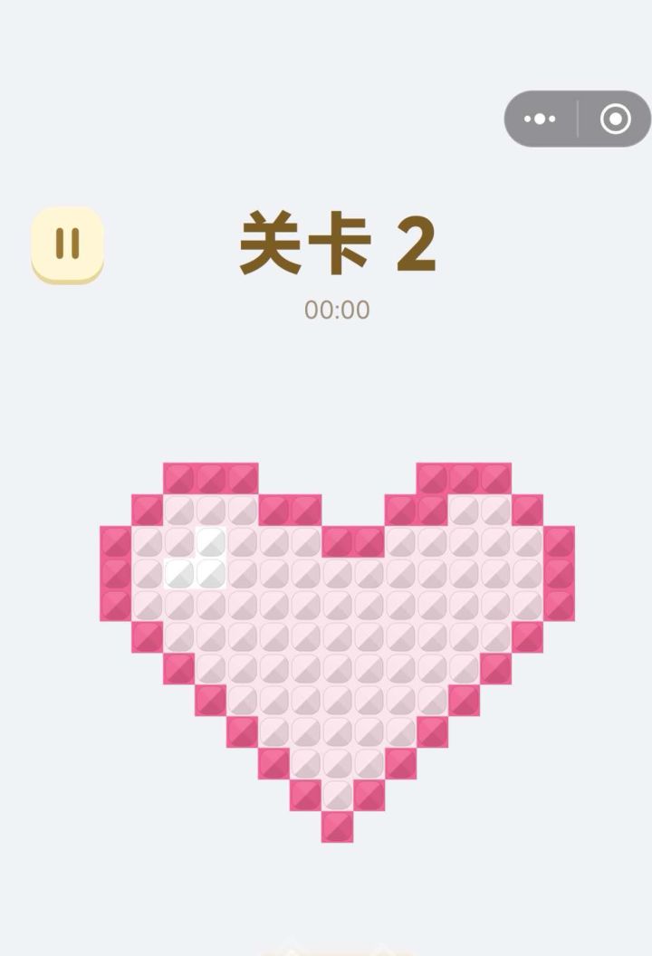 拼豆小花更新速报 · 10月17日· 第37关死局修复截图