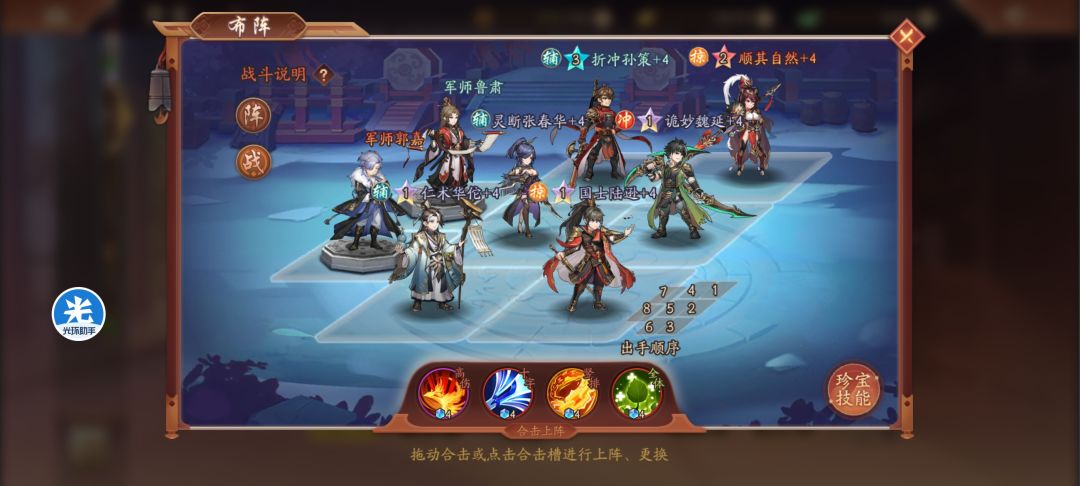 求大佬解答 3