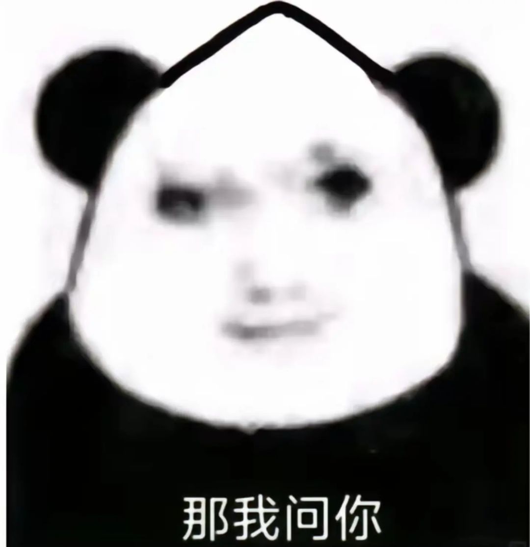 现在入坑有说法吗大佬们 1