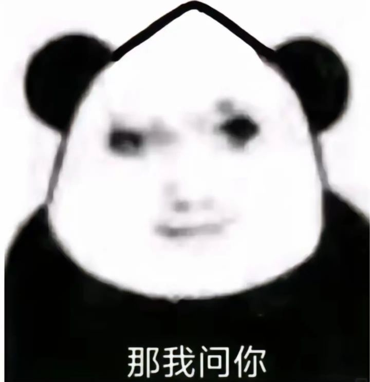 现在入坑有说法吗大佬们截图