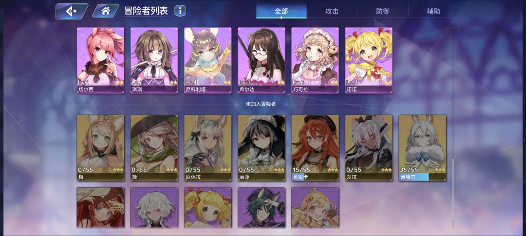 动态图片 3