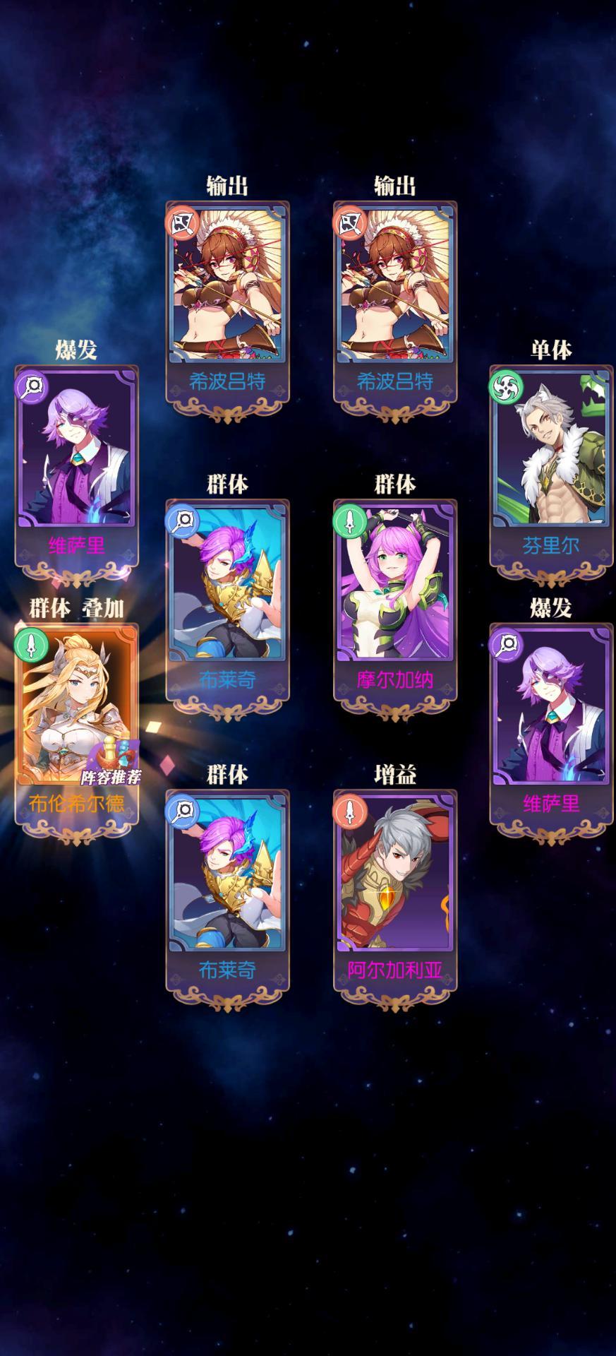 发现好游戏!欧气分享 1