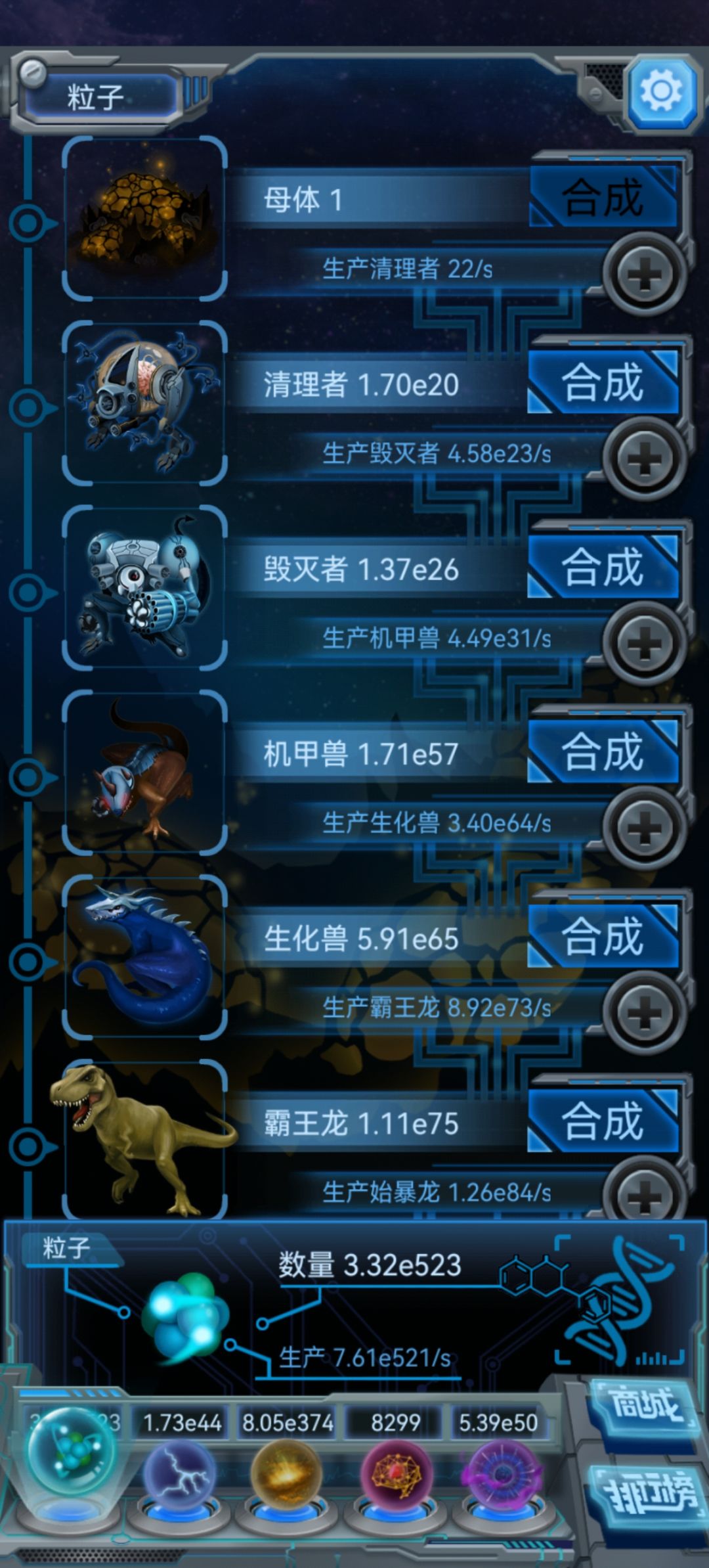 零母 1
