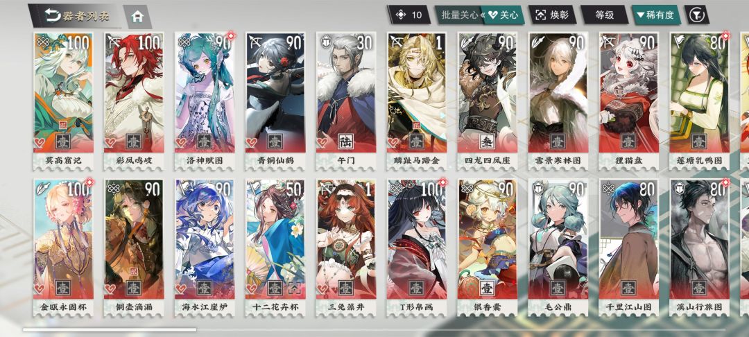 求助 1