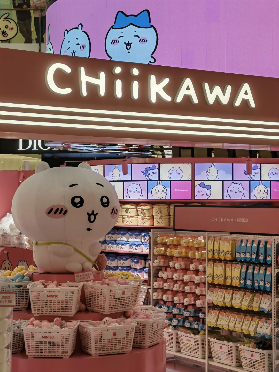 合生汇的Chiikawa活动很可爱哦 3