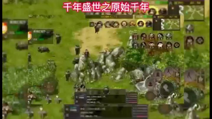 千年盛世为什么这么火!!因为他保留了最原始的武侠风格和门派风格截图