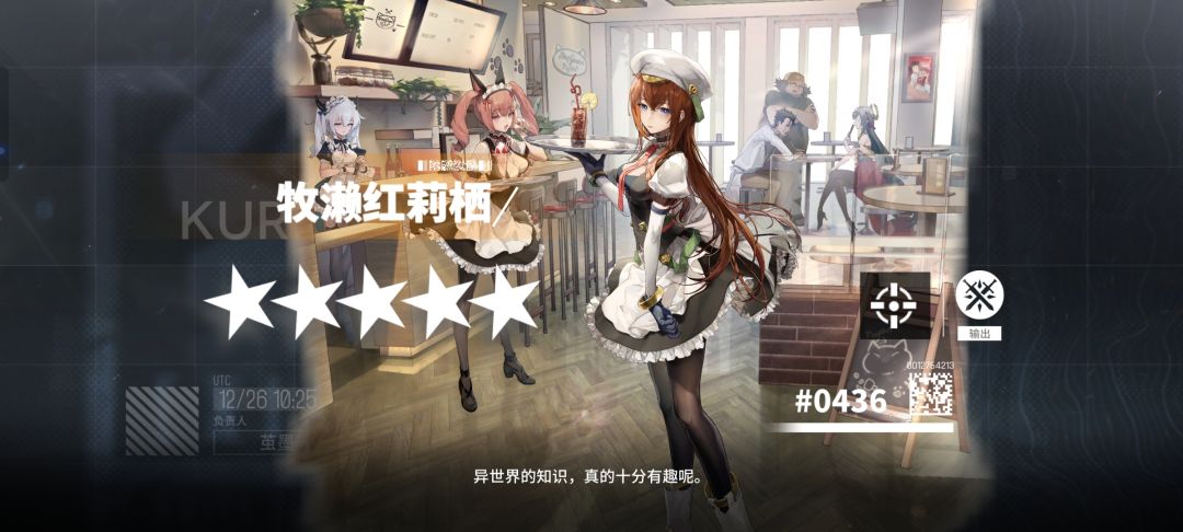 溢出 2