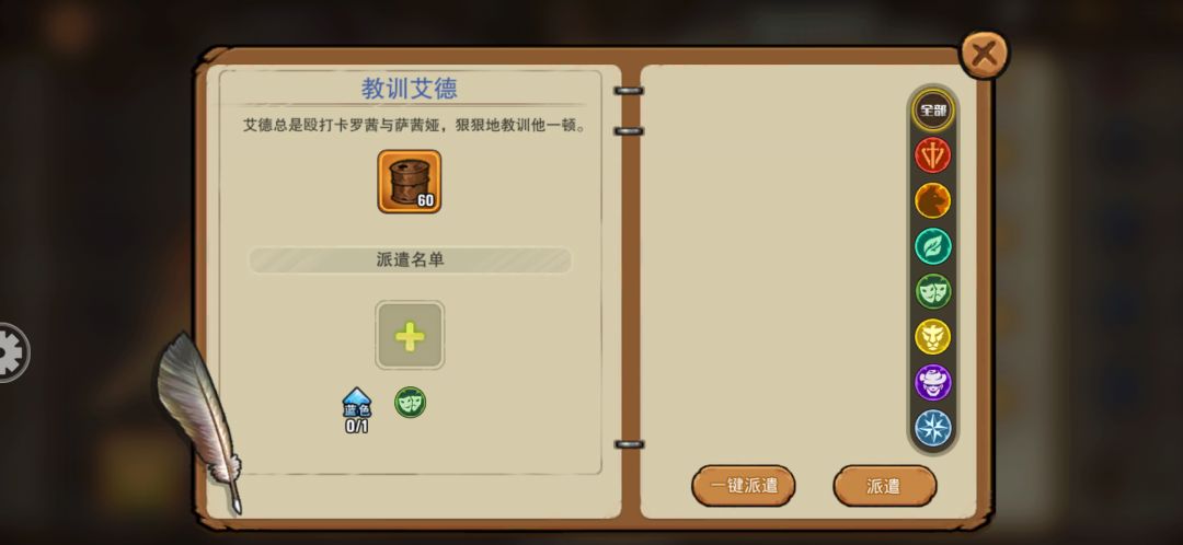 什么情况? 1