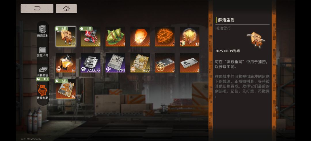 你游端午福利这么多是不活了吗 2