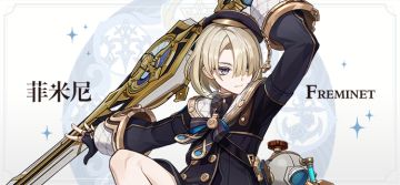 繁星丽天，孤怀寒芒