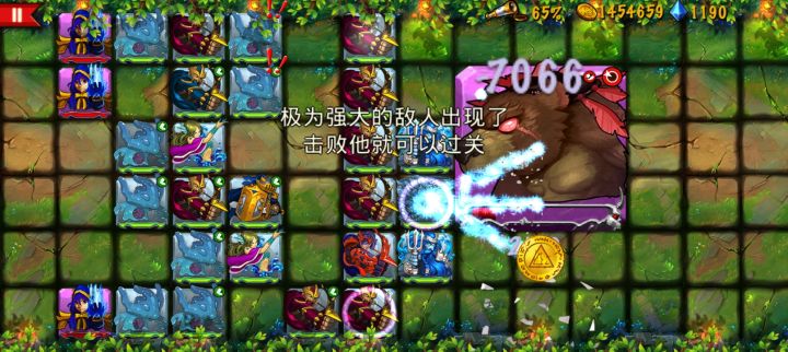 精彩截图分享 2026-9-5截图