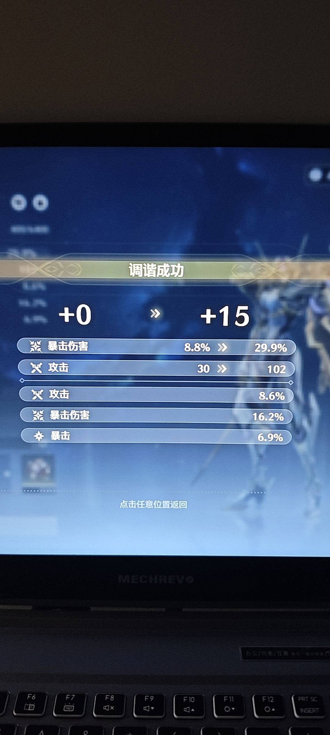 会赢吗 1