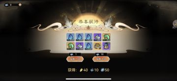 最新最强祖师兑换码 已筛选过期